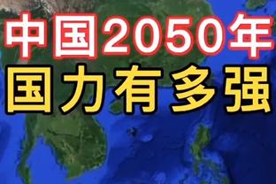 浓眉10助创生涯新高 这也是他首次拿到分板助的三双数据